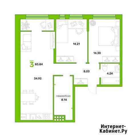 3-комнатная квартира, 84 м², 10/19 эт. на продажу в Тюмени Тюмень