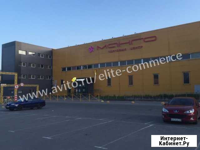 Помещение свободного назначения, 250 кв.м. Великий Новгород - изображение 1