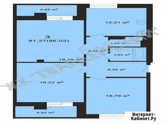 3-комнатная квартира, 88.2 м², 7/14 эт. на продажу во Владимире Владимир