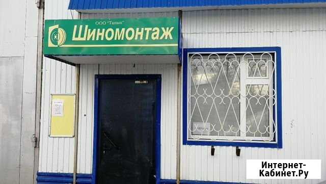 Сдам в аренду автосервис и шиномонтаж Агидель - изображение 1