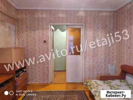 3-комнатная квартира, 75 м², 1/5 эт. на продажу в Великом Новгороде Великий Новгород