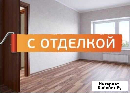 Квартира-студия, 21.7 м², 4/17 эт. на продажу в Балашихе Балашиха - изображение 1