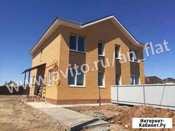 Дом 85 м² на участке 2.5 сот. на продажу в Высокой Горе Высокая Гора