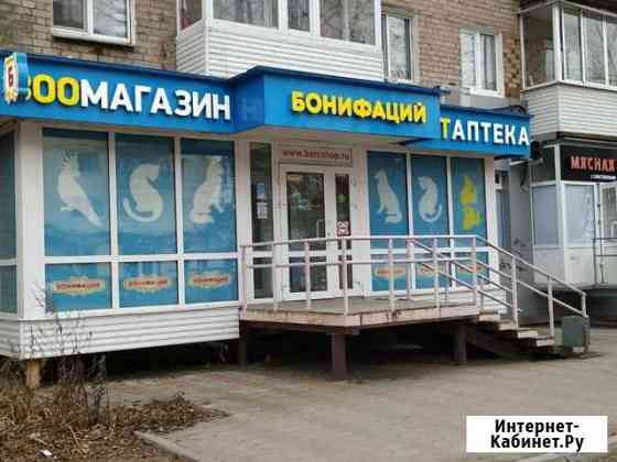 Сдам помещение свободного назначения Пермь