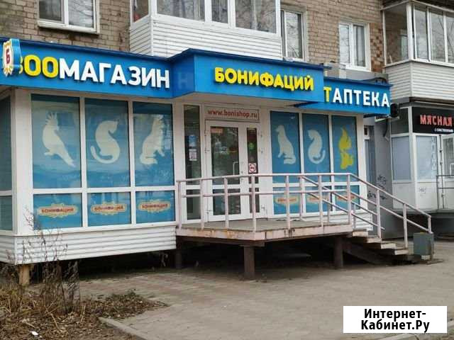 Сдам помещение свободного назначения Пермь - изображение 1