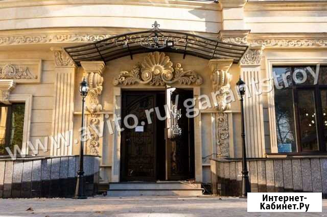 2-комнатная квартира, 73 м², 2/9 эт. на продажу в Нальчике Нальчик - изображение 1