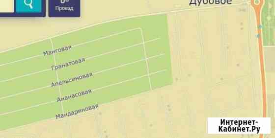 Участок ИЖС 10 сот. на продажу в Дубовом Дубовое