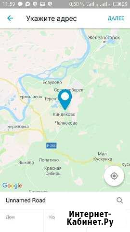 Участок СНТ, ДНП 7 сот. на продажу в Сосновоборске Красноярского края Сосновоборск - изображение 1
