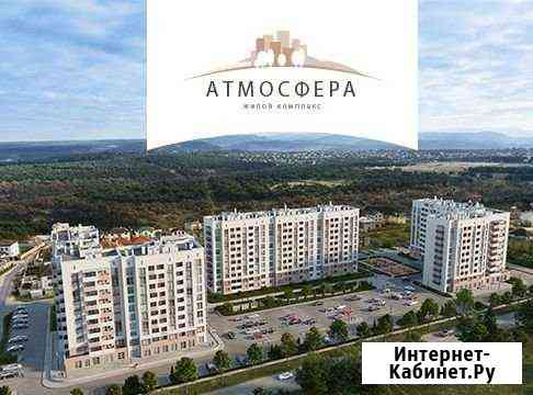 2-комнатная квартира, 58.5 м², 6/10 эт. на продажу в Севастополе Севастополь