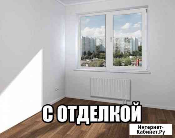 1-комнатная квартира, 20.7 м², 1/9 эт. на продажу в Видном Видное