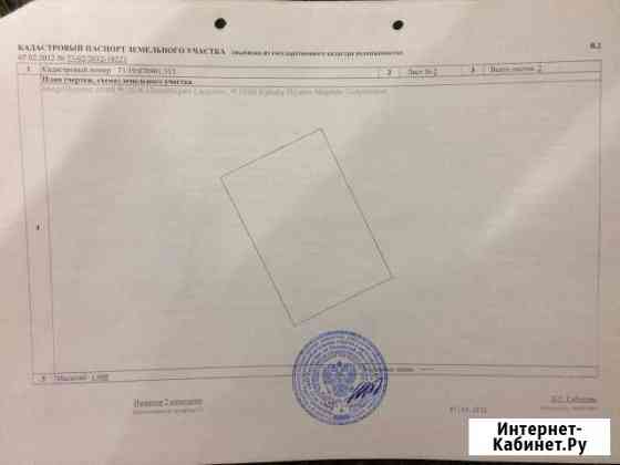 Участок ИЖС 6 сот. на продажу в Ульяновске Ульяновск