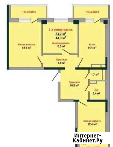 4-комнатная квартира, 81 м², 17/17 эт. на продажу в Краснодаре Краснодар - изображение 1