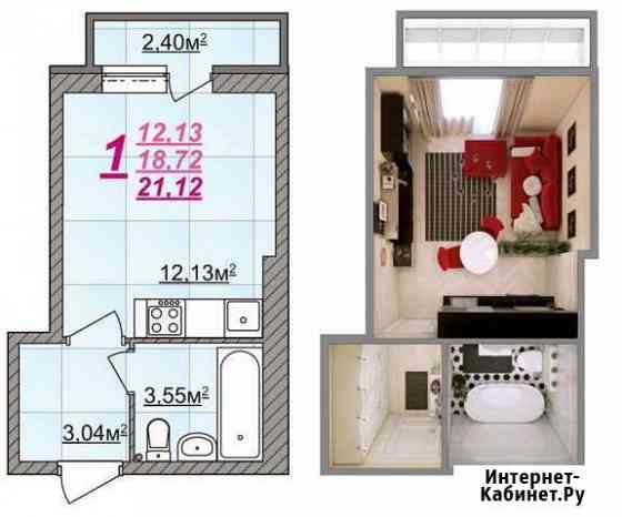 Квартира-студия, 21.1 м², 14/18 эт. на продажу в Твери Тверь