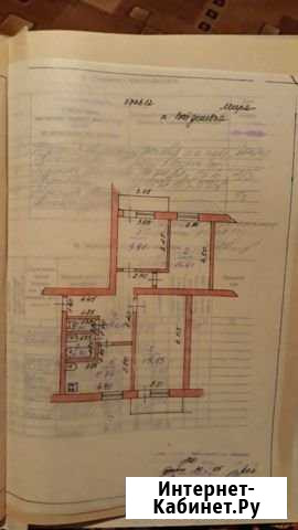 3-комнатная квартира, 72 м², 1/3 эт. на продажу в Вейделевке Вейделевка - изображение 1