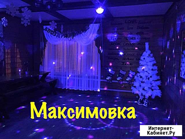 Коттедж 230 м² на участке 7 сот. в аренду посуточно в Уфе Уфа - изображение 1