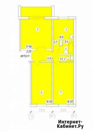 3-комнатная квартира, 69.2 м², 1/10 эт. на продажу в Магнитогорске Магнитогорск