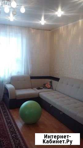 1-комнатная квартира, 42 м², 5/5 эт. на продажу в Долгодеревенском Долгодеревенское - изображение 1