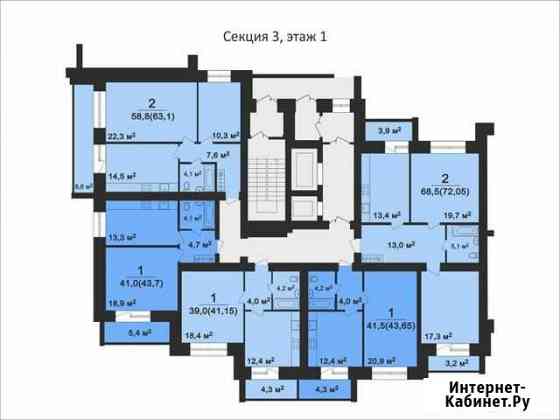 1-комнатная квартира, 41.9 м², 1/12 эт. на продажу во Владимире Владимир