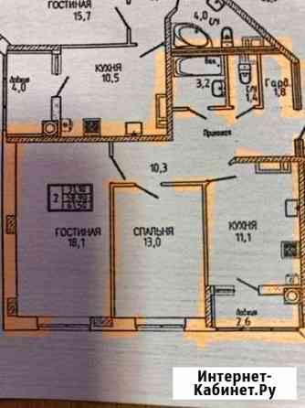 2-комнатная квартира, 62 м², 8/18 эт. на продажу в Ставрополе Ставрополь