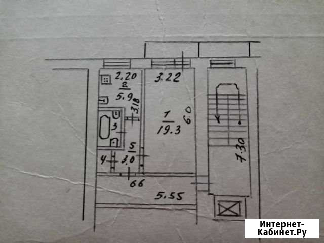 1-комнатная квартира, 31.8 м², 2/9 эт. на продажу в Камышине Камышин - изображение 1