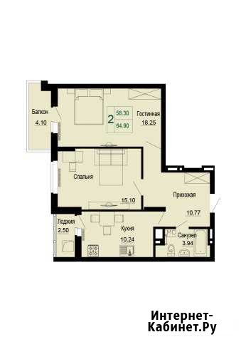 2-комнатная квартира, 64.9 м², 21/24 эт. на продажу в Самаре Самара - изображение 1
