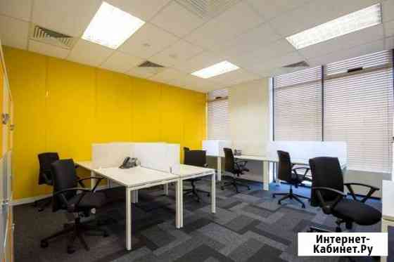Фиксированное рабочее место в Коворкинге Regus Екатеринбург