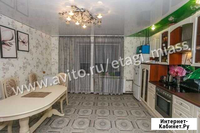 2-комнатная квартира, 64.3 м², 1/10 эт. на продажу в Миассе Миасс - изображение 1