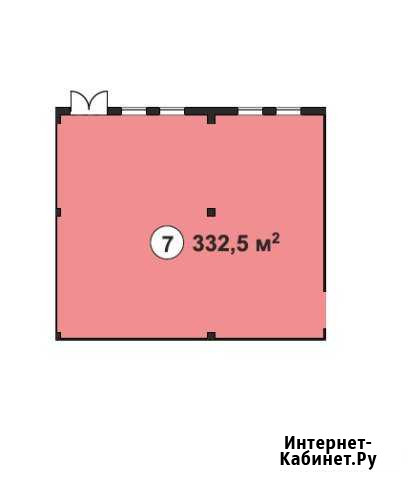 Продам помещение свободного назначения, 332.5 кв.м. Челябинск - изображение 1