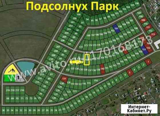 Участок СНТ, ДНП 9 сот. на продажу в Глебовском Глебовский