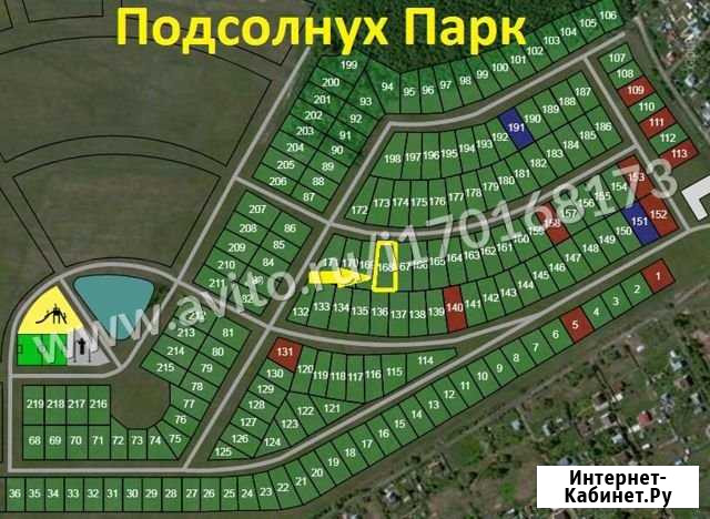 Участок СНТ, ДНП 9 сот. на продажу в Глебовском Глебовский - изображение 1