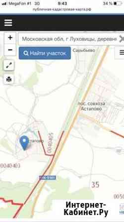 Участок СНТ, ДНП 440 сот. на продажу в Луховицах Луховицы