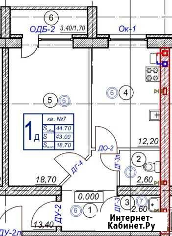 1-комнатная квартира, 44.7 м², 1/3 эт. на продажу в Тутаеве Тутаев - изображение 1