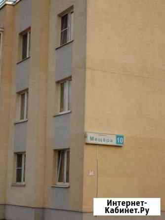 2-комнатная квартира, 56 м², 3/3 эт. на продажу в Балашихе Балашиха