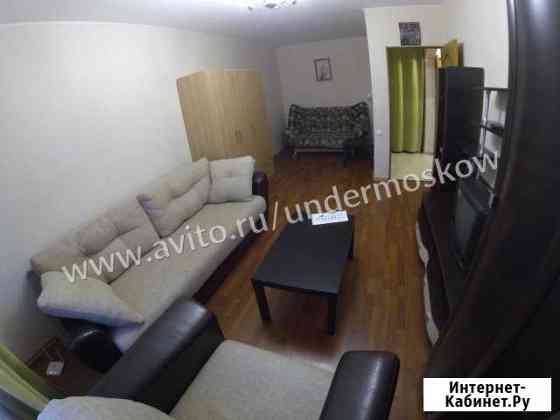 1-комнатная квартира, 42 м², 13/14 эт. в аренду посуточно в Апрелевке Апрелевка