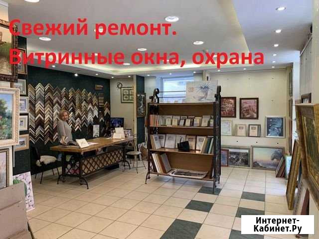 Помещение, 95 кв.м. Центр, отдельный вход Смоленск - изображение 1