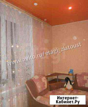 3-комнатная квартира, 72.9 м², 2/5 эт. на продажу в Златоусте Златоуст