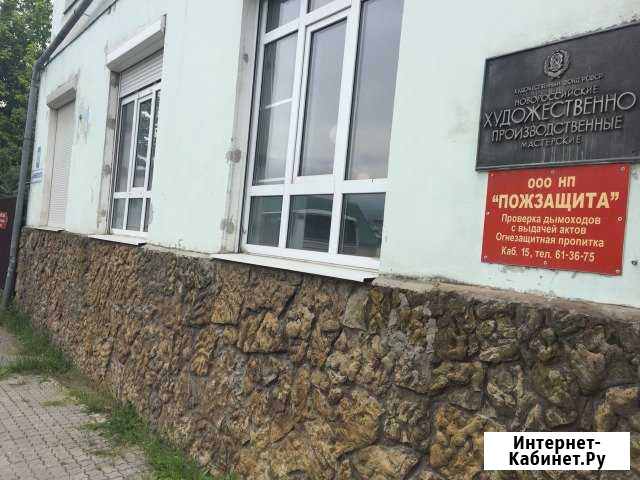 Помещение свободного назначения, 40 кв.м. Новороссийск - изображение 1