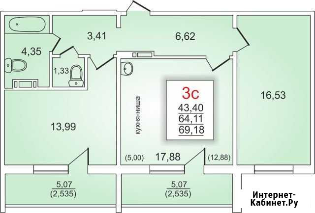 3-комнатная квартира, 69.2 м², 7/10 эт. на продажу в Челябинске Челябинск - изображение 1