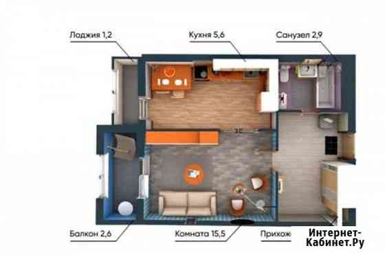 1-комнатная квартира, 33.7 м², 9/10 эт. на продажу в Твери Тверь