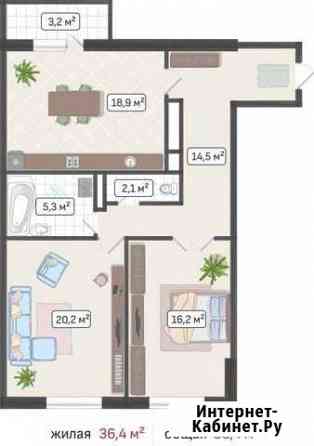 2-комнатная квартира, 80.4 м², 5/16 эт. на продажу в Ставрополе Ставрополь