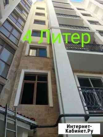1-комнатная квартира, 55 м², 4/6 эт. на продажу в Геленджике Геленджик