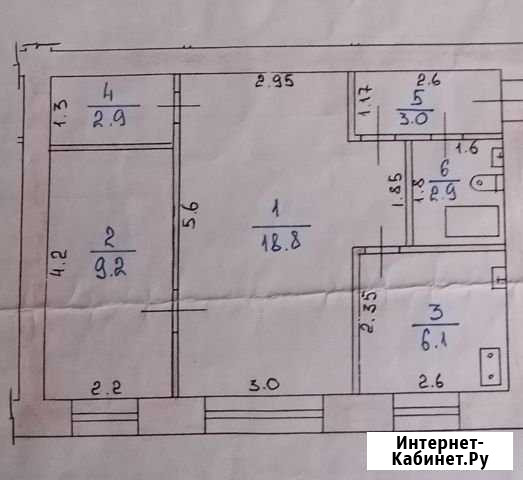 2-комнатная квартира, 44 м², 1/3 эт. на продажу в Саранске Саранск - изображение 1