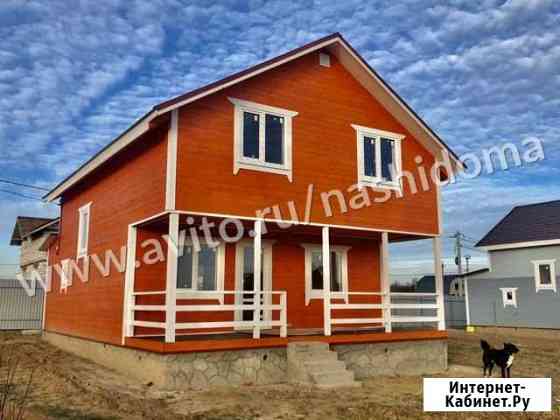 Дом 145 м² на участке 9.5 сот. на продажу в Наро-Фоминске Наро-Фоминск