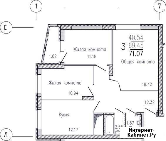 3-комнатная квартира, 71 м², 11/18 эт. на продажу в Дзержинске Дзержинск - изображение 1