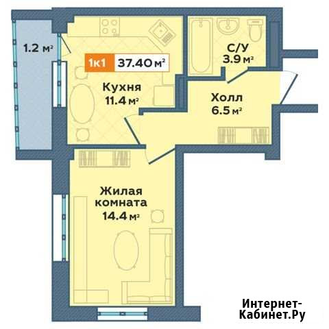 1-комнатная квартира, 37.4 м², 3/9 эт. на продажу в Северодвинске Северодвинск - изображение 1