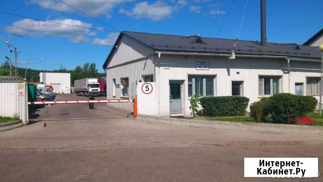 Продаётся объект недвижимости (действующий бизнес) Выборг - изображение 1