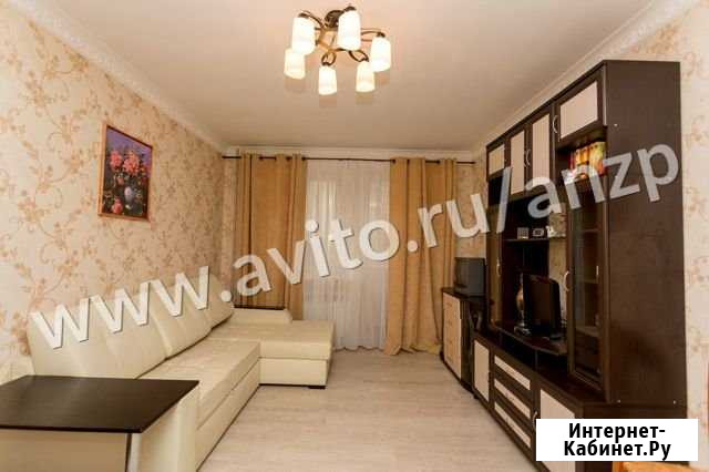 1-комнатная квартира, 41 м², 2/4 эт. на продажу в Яхроме Яхрома - изображение 1