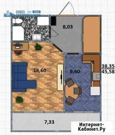 1-комнатная квартира, 45.7 м², 8/10 эт. на продажу в Саратове Саратов