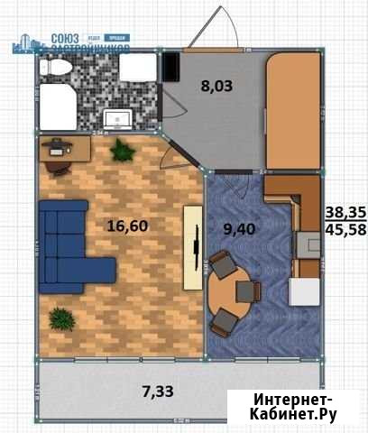 1-комнатная квартира, 45.7 м², 8/10 эт. на продажу в Саратове Саратов - изображение 1