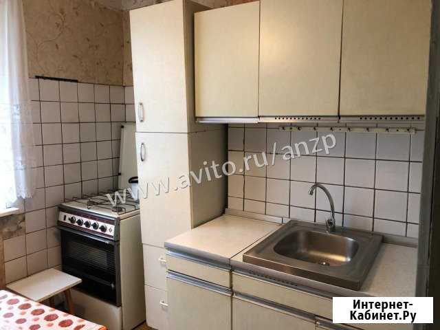1-комнатная квартира, 36 м², 3/5 эт. на продажу в Яхроме Яхрома - изображение 1